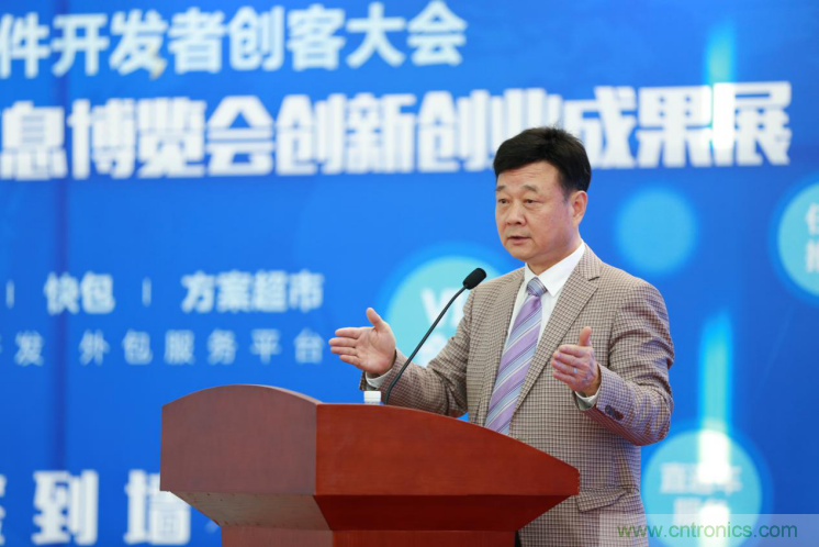 我愛方案網發布&ldquo;十大方案服務商&rdquo;、&ldquo;十大智能硬件產品&rdquo;，&ldquo;研發階段供應商&rdquo;以及&ldquo;十大增值分銷商&rdquo;