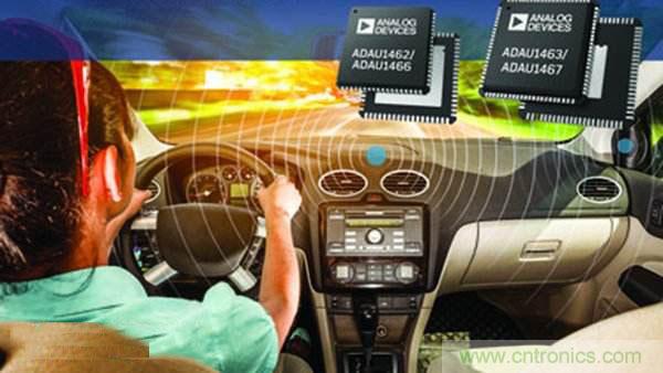 新數字總線架構降低音頻係統成本