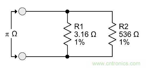&pi;&Omega;,1/(2&pi;),e&Omega;等非標準電阻有哪些"妙用"？