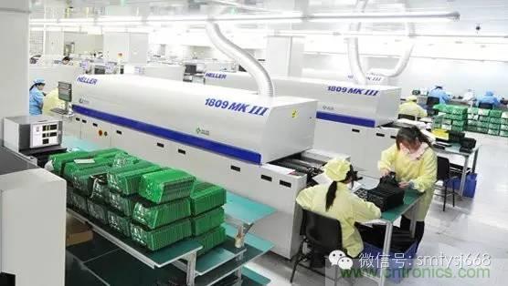 SMT無塵貼片車間生產環境要求與SMT製程管理規定實用手冊！！