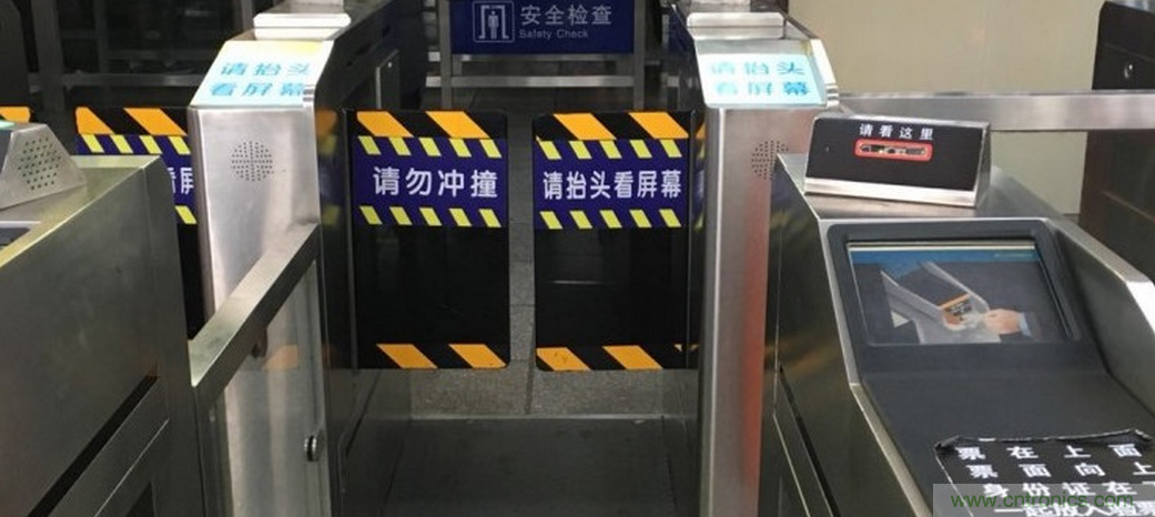 &ldquo;刷臉&rdquo;進站，火車站的人臉識別靠譜嗎？