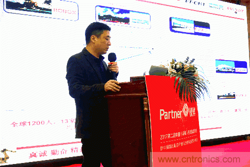 大咖雲集！第二屆中國（深圳）智能製造產業大會順利召開