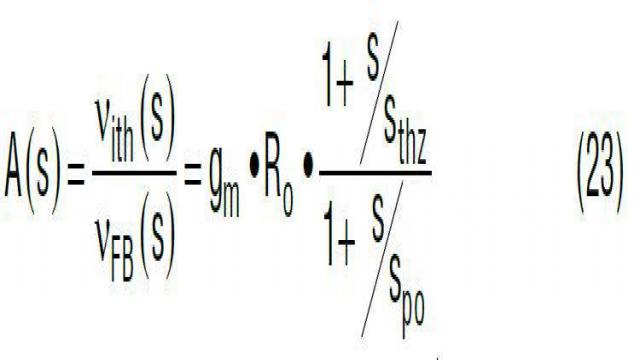 開關模式電源的建模和環路補償設計