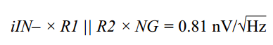 精密數據采集信號鏈上的噪聲怎麼處理？