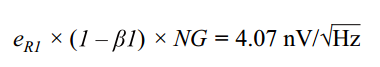精密數據采集信號鏈上的噪聲怎麼處理？