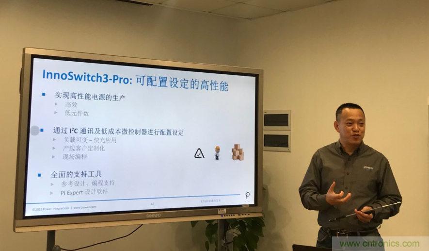 顛覆傳統電源生產模式，一個設計即可實現多種輸出規格