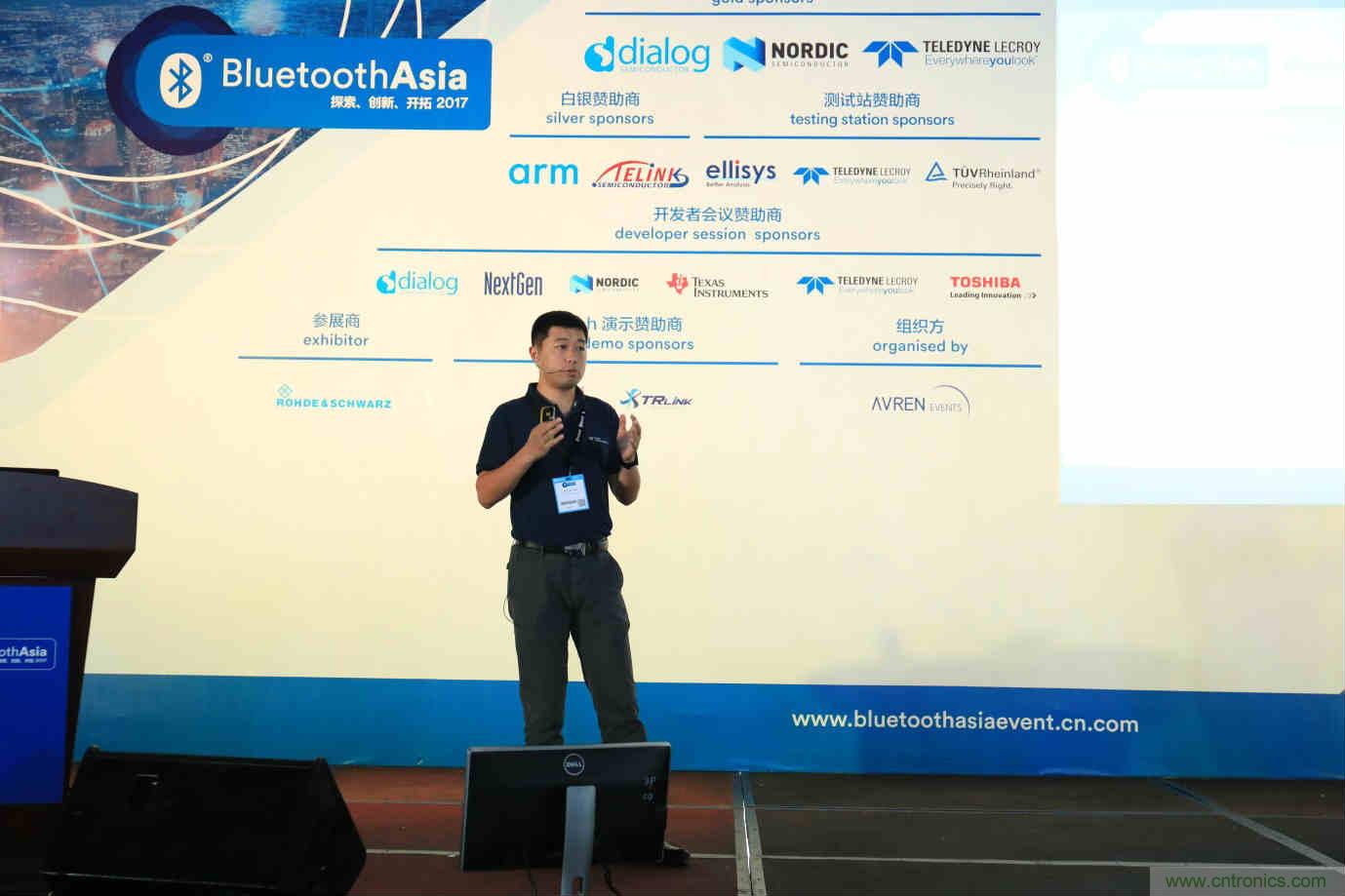 Bluetooth Asia 2018藍牙亞洲大會，報名開始！