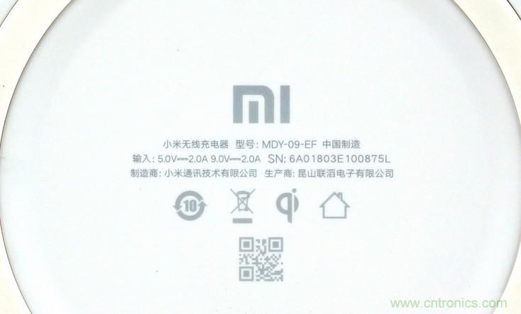 拆解對比：係出同門，小米、紫米無線充電器的差別有多大？