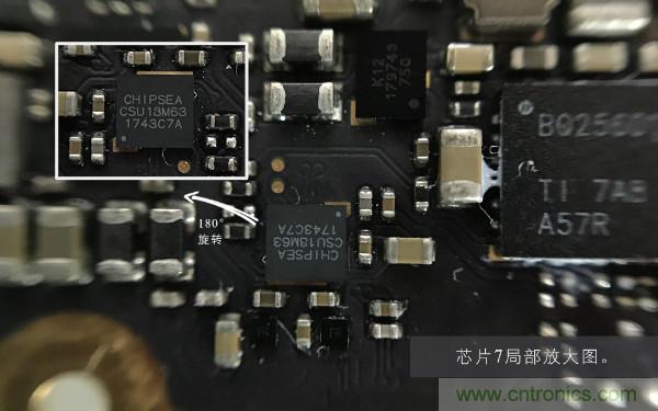 魅族M15拆解：做工精致，壓感Home鍵采用中國芯