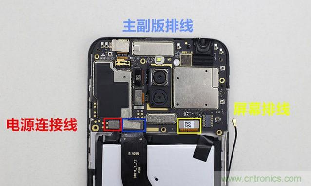 拆解魅藍6T：百元機的品質就真的低？