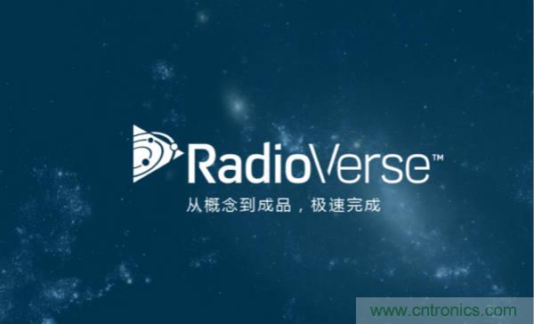 泰國少年足球隊救援RadioVerse顯神威，創新技術災難救援通信設備受關注
