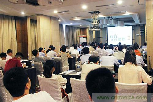 新曄電子攜手歐司朗通用照明及舞台照明LED器件應用發展趨勢廣州專場研討會成功舉辦