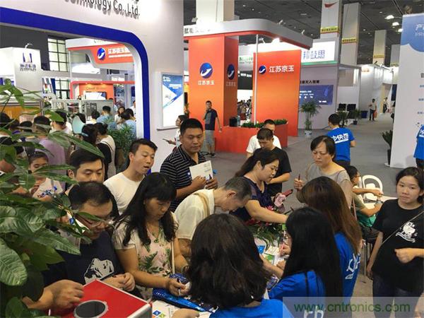 2018物博會：物聯網技術開發需求量大，我愛方案網應接不暇！