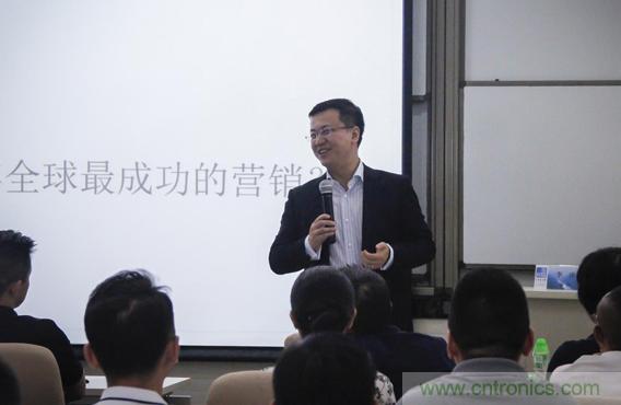 長江商學院教授李洋：企業應該怎樣進行品牌建設和精細化營銷？