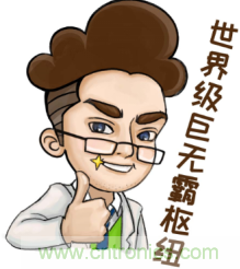 來說說&ldquo;白雲機場T2航站樓&rdquo;背後的小故事