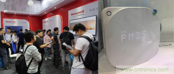 行業大咖解讀產業政策及趨勢，SENSOR CHINA促進產業鏈深度對接