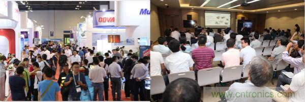 行業大咖解讀產業政策及趨勢，SENSOR CHINA促進產業鏈深度對接