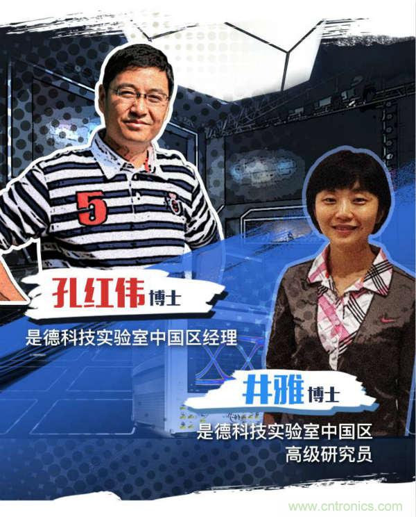 輻射兩步法 MIMO OTA 測試方法發明人給大家開小灶、劃重點