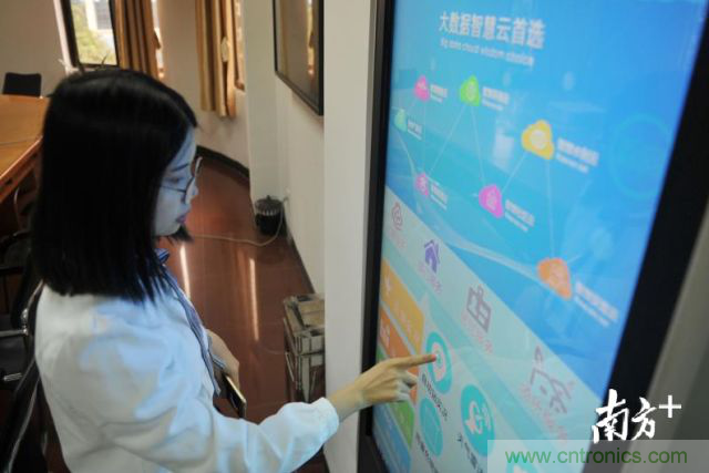 攜手佛科院育才，共建&ldquo;大數據產業學院&rdquo;