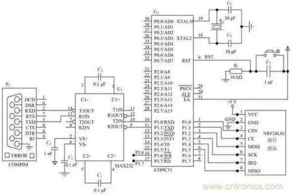 基於NFC的無線通信係統電路設計，建議看看！