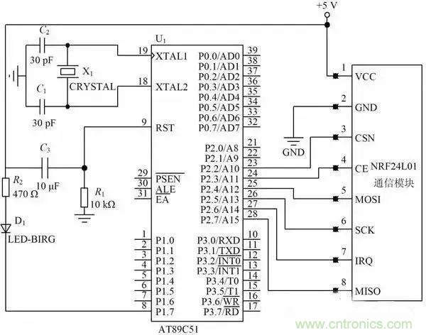 基於NFC的無線通信係統電路設計，建議看看！