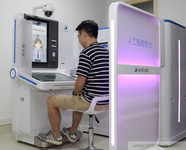 探路政務辦事櫃台&ldquo;無人化&rdquo;，引領&ldquo;互聯網+政務&rdquo;革新