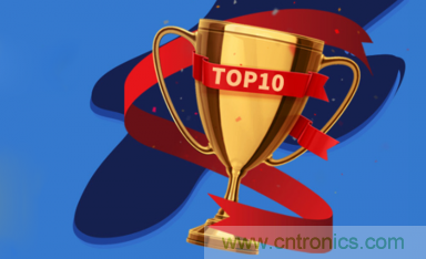 Vishay的DCRF係列直接水冷繞線電阻榮獲《今日電子》雜誌2018年度Top-10電源產品獎