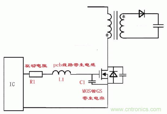 如何消除mos管的GS波形振蕩？