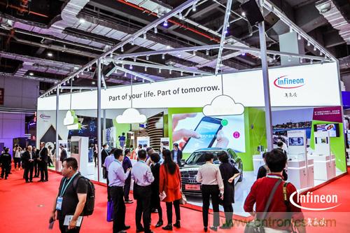 英飛淩亮相進博會，引領智慧新生活