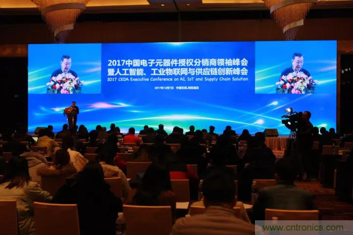 芯片,方案和渠道高層強強聯手，共同推動AI,自動駕駛,工業物聯網與5G創新