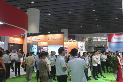 2019中國國際儲能、清潔能源博覽會邀請函