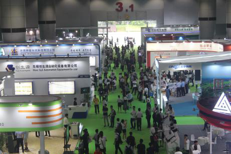 2019中國國際儲能、清潔能源博覽會邀請函