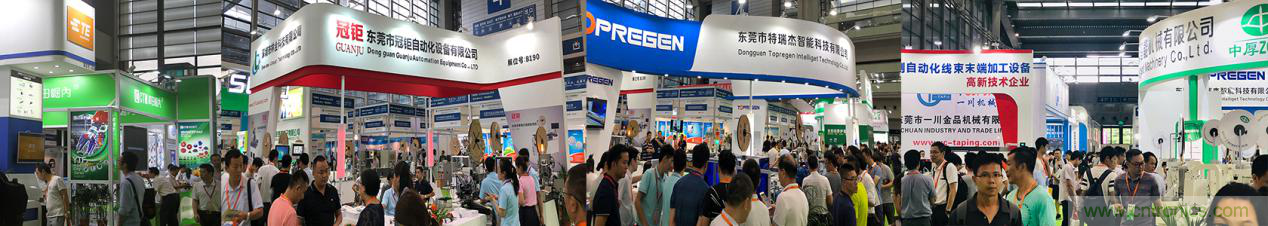 2019深圳國際連接器、線纜線束及加工設備展覽會邀請函