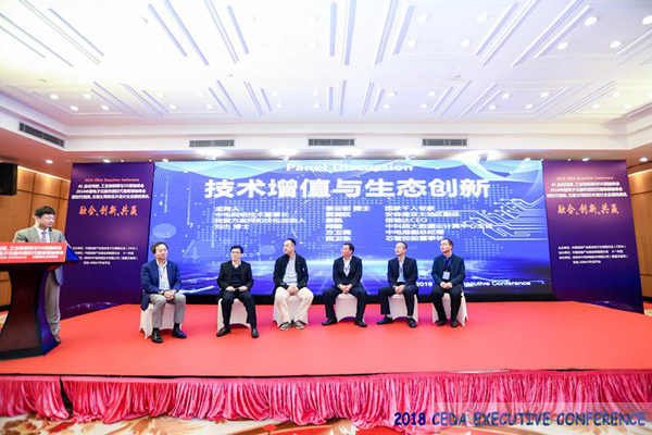 中德美芯片原廠與授權代理商領袖彙聚2018CEDA領袖峰會，共建創新生態！