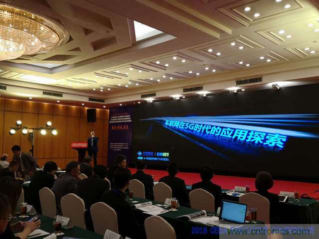 中德美芯片原廠與授權代理商領袖彙聚2018CEDA領袖峰會，共建創新生態！