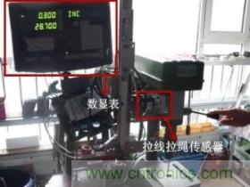 拉線位移傳感器原理、設計方案、接線圖