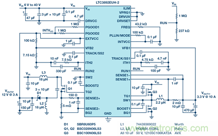 基於簡單降壓控製器的精密雙極性電源設計
