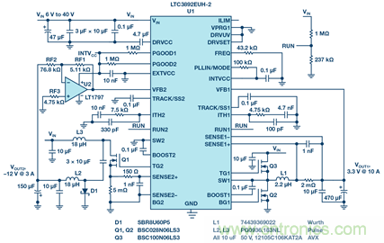 基於簡單降壓控製器的精密雙極性電源設計