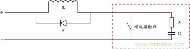如何消除繼電器觸點動作時產生的火花？
