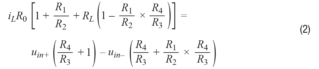高精度、快速建立的大電流源