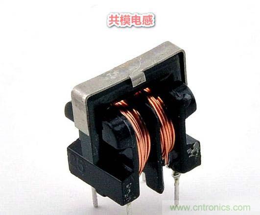 整合電磁兼容性元件：共模電感、磁珠、濾波電容器