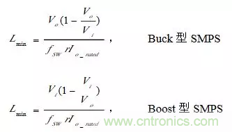 開關電源該如何配置合適的電感？