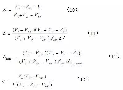 開關電源該如何配置合適的電感？