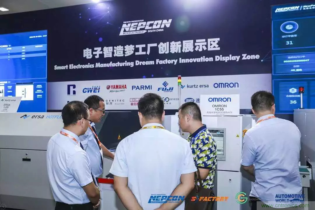 5G時代來了，這些領域要重點關注