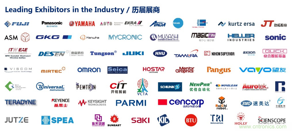 協同亞洲電子產業鏈迅速成長，NEPCON SOUTH CHINA正式更名NEPCON ASIA
