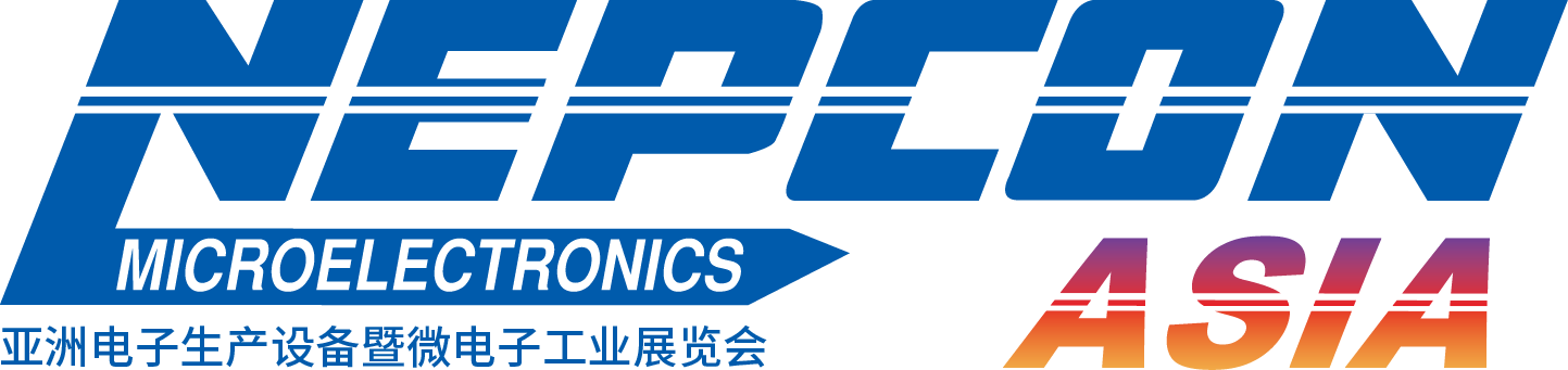 協同亞洲電子產業鏈迅速成長，NEPCON SOUTH CHINA正式更名NEPCON ASIA