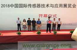 智能傳感器產業應用在哪些行業，科技創新&middot;智贏未來&middot;共同發展！