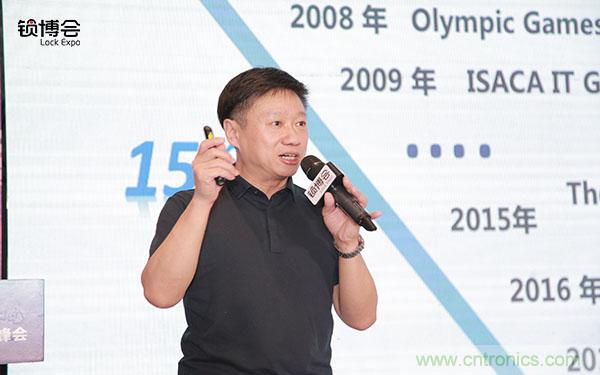 共話智能門鎖行業發展新趨勢，2019 智能門鎖標準與生態落地峰會順利召開