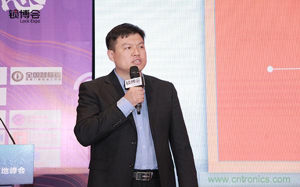 共話智能門鎖行業發展新趨勢，2019 智能門鎖標準與生態落地峰會順利召開
