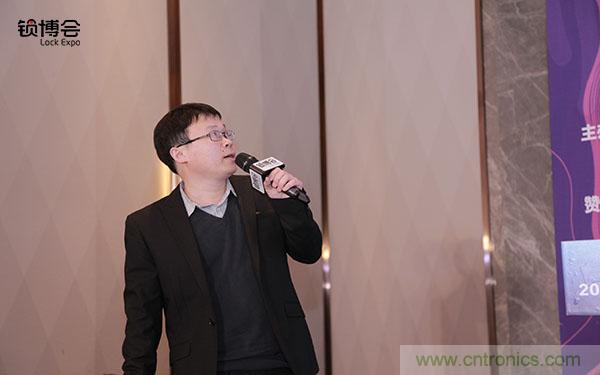 共話智能門鎖行業發展新趨勢，2019 智能門鎖標準與生態落地峰會順利召開